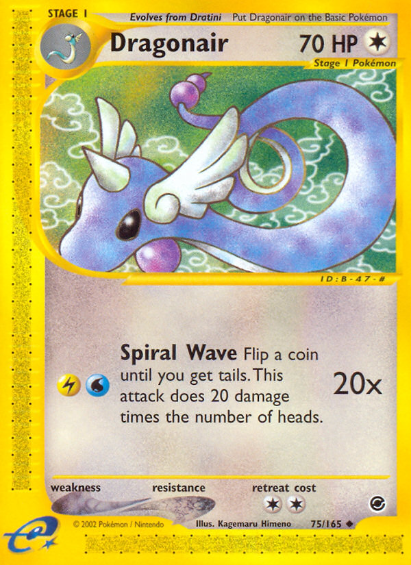 Dragonair (75/165) [Expedition: Base Set] | Galactic Gamez