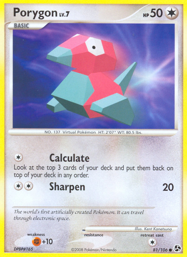 Porygon (81/106) [Diamond & Pearl: Great Encounters] | Galactic Gamez