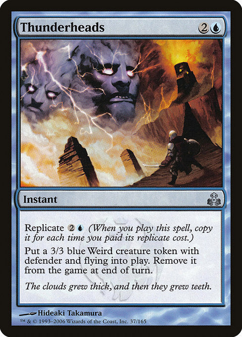 Thunderheads [Guildpact] | Galactic Gamez