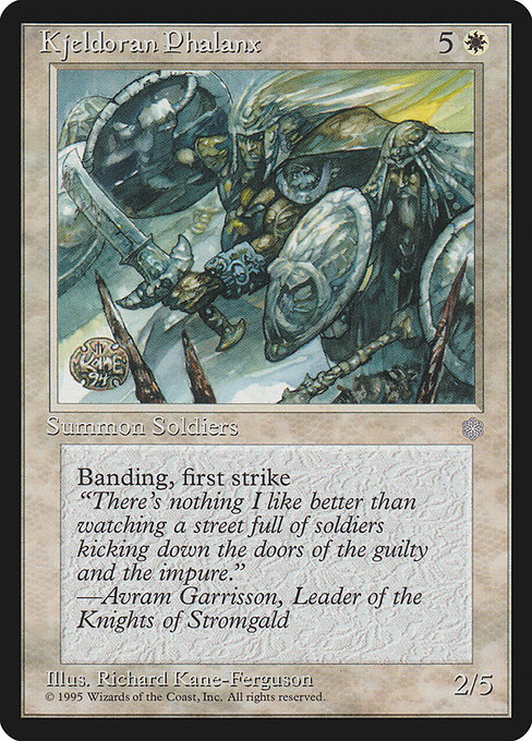 Kjeldoran Phalanx [Ice Age] | Galactic Gamez
