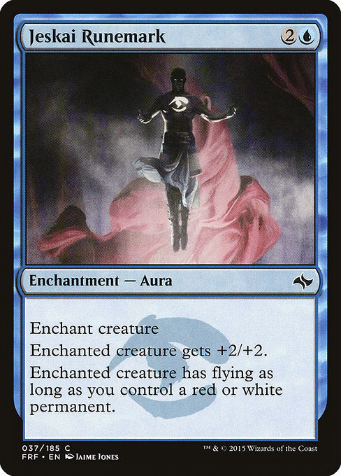 Jeskai Runemark [Fate Reforged] | Galactic Gamez