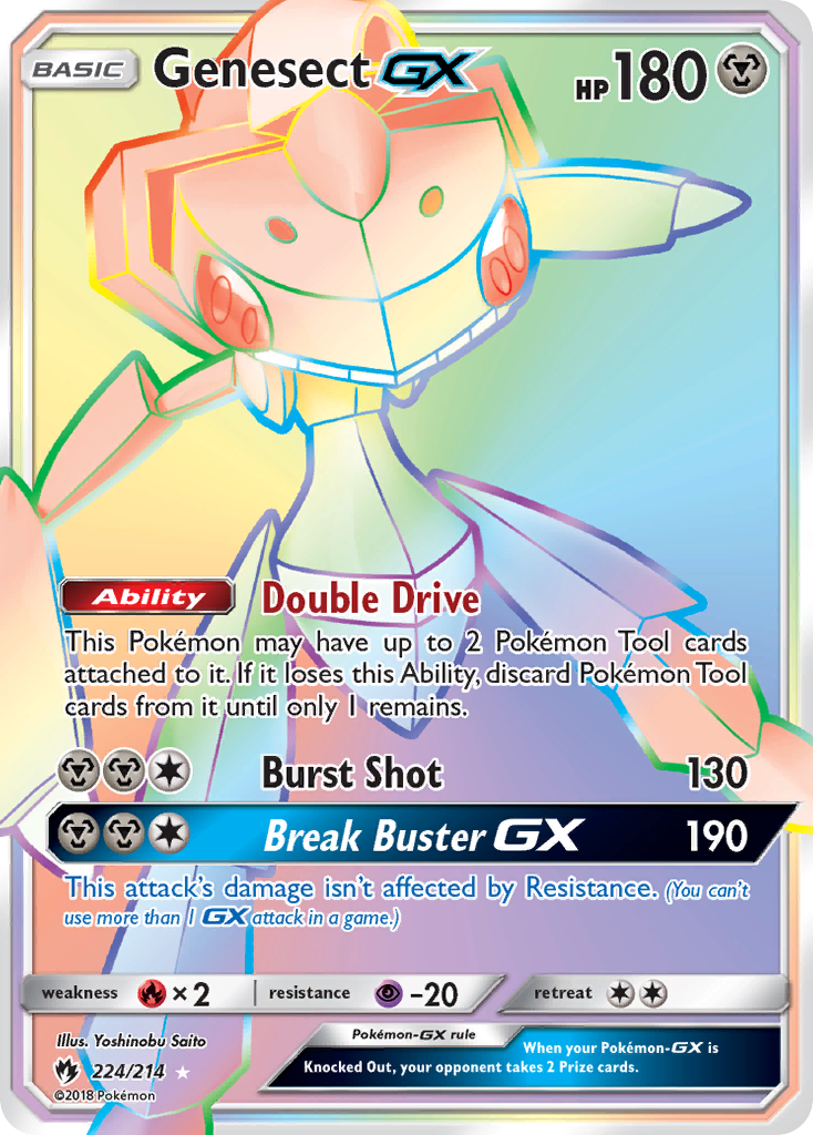 Genesect GX (224/214) [Sun & Moon: Lost Thunder] | Galactic Gamez