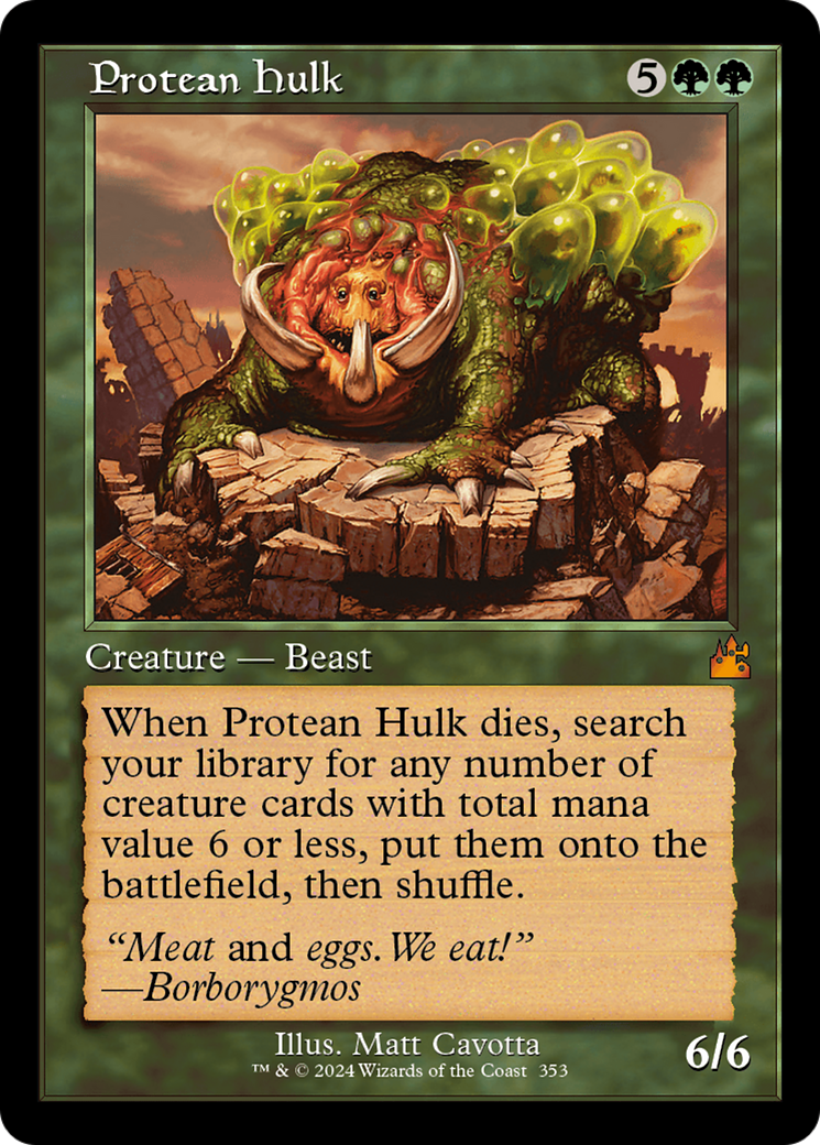 Protean Hulk (Retro Frame) [Ravnica Remastered] | Galactic Gamez