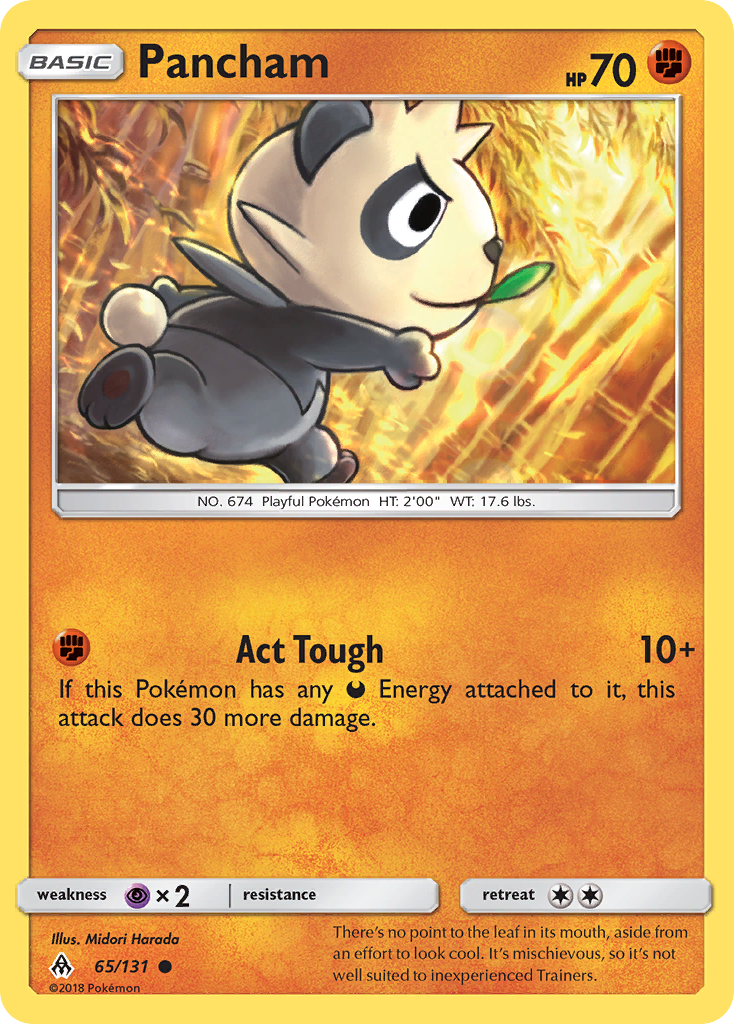 Pancham (65/131) [Sun & Moon: Forbidden Light] | Galactic Gamez