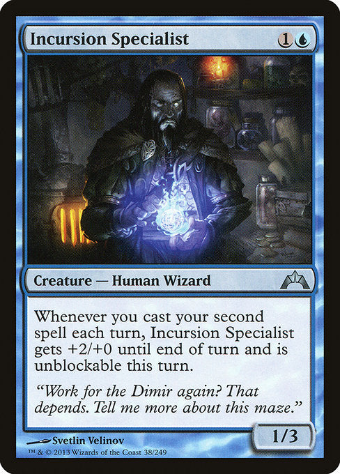 Incursion Specialist [Gatecrash] | Galactic Gamez