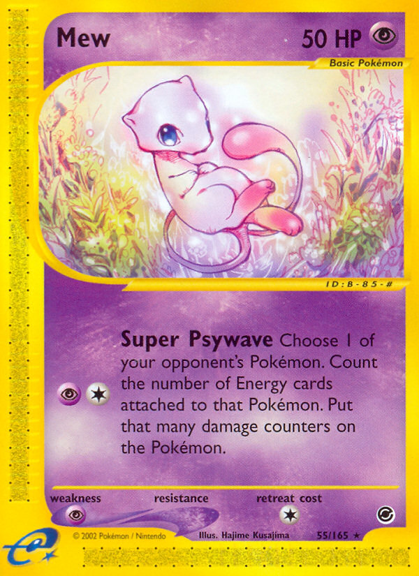 Mew (55/165) [Expedition: Base Set] | Galactic Gamez