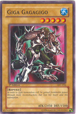 Giga Gagagigo [IOC-056] Common | Galactic Gamez