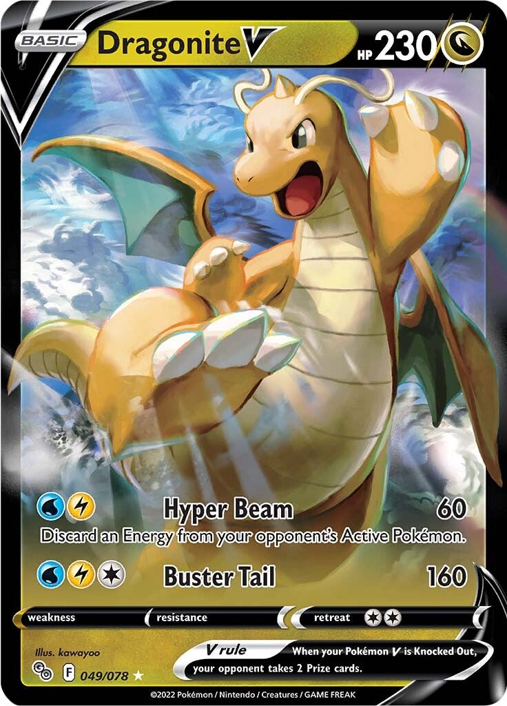 Dragonite V (049/078) [Pokémon GO] | Galactic Gamez