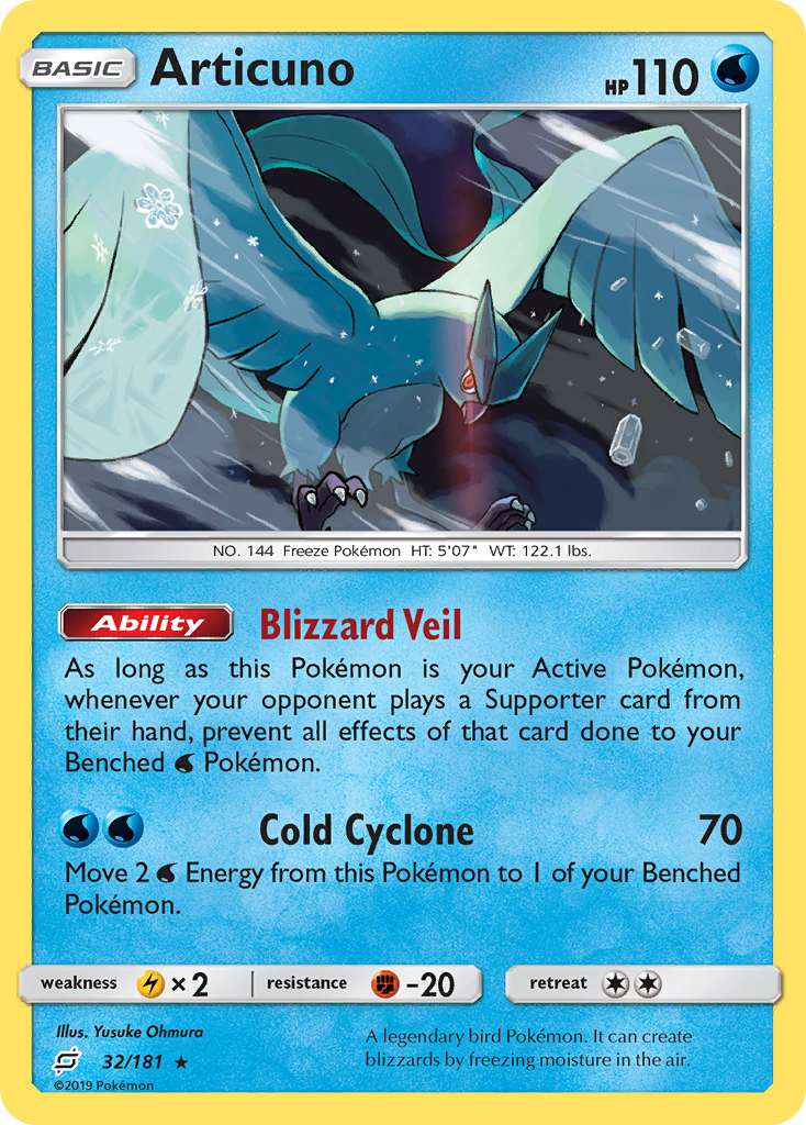 Articuno (32/181) [Sun & Moon: Team Up] | Galactic Gamez