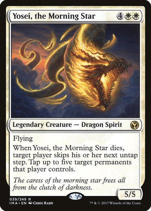 Yosei, the Morning Star [Iconic Masters] | Galactic Gamez