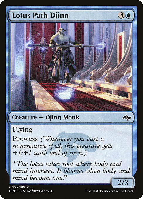 Lotus Path Djinn [Fate Reforged] | Galactic Gamez
