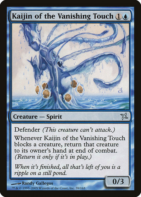 Kaijin of the Vanishing Touch [Betrayers of Kamigawa] | Galactic Gamez