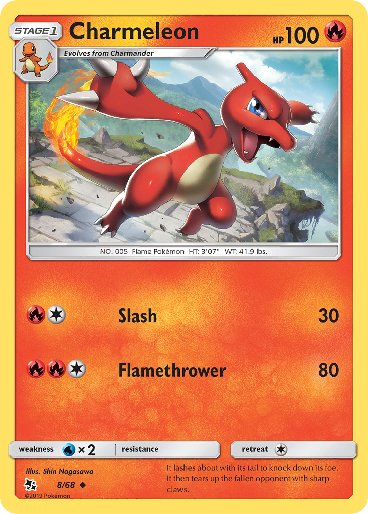 Charmeleon (8/68) [Sun & Moon: Hidden Fates] | Galactic Gamez