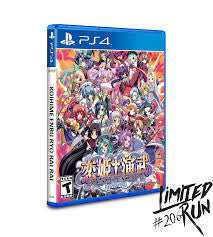 Koihime Enbu RyoRaiRai - Playstation 4 | Galactic Gamez