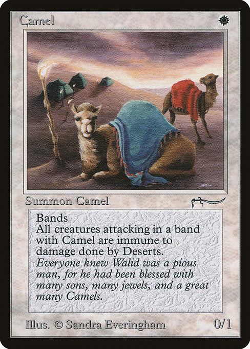 Camel [Arabian Nights] | Galactic Gamez