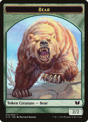 Bear // Spider Double-Sided Token [Commander 2015 Tokens] | Galactic Gamez