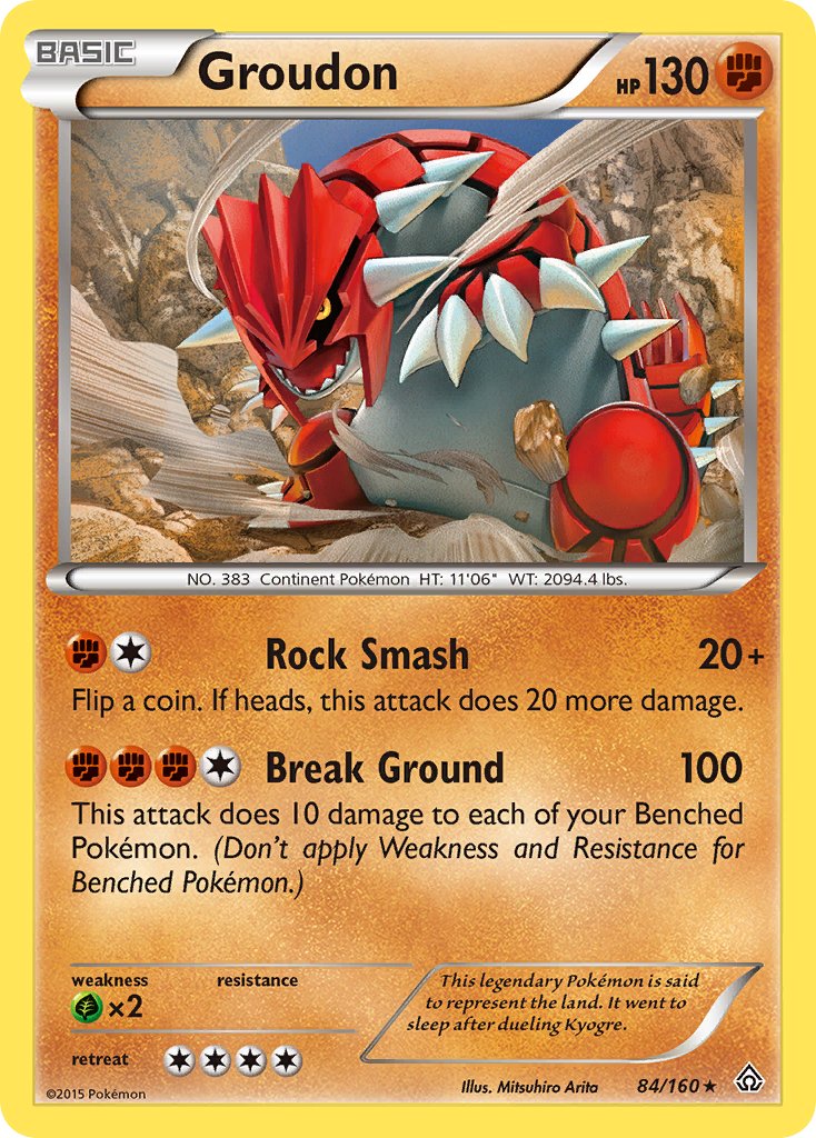 Groudon (84/160) (Theme Deck Exclusive) [XY: Primal Clash] | Galactic Gamez