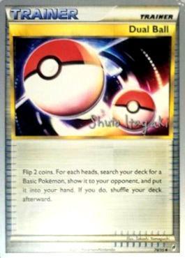 Dual Ball (78/95) (Terraki-Mewtwo - Shuto Itagaki) [World Championships 2012] | Galactic Gamez