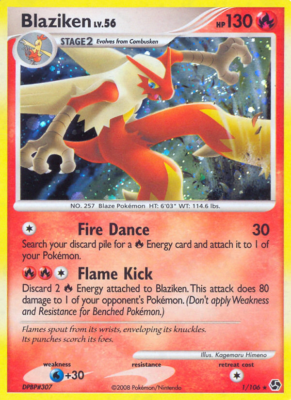 Blaziken (1/106) [Diamond & Pearl: Great Encounters] | Galactic Gamez