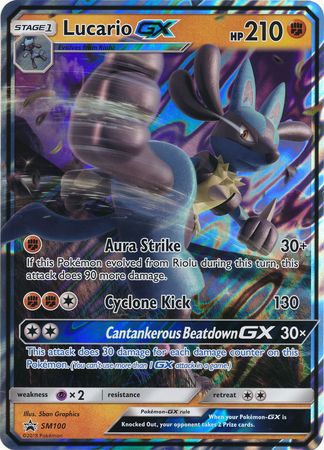 Lucario GX (SM100) (Jumbo Card) [Sun & Moon: Black Star Promos] | Galactic Gamez