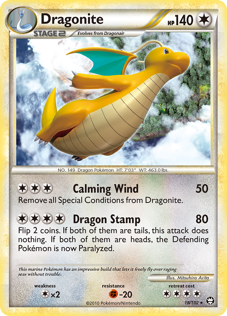 Dragonite (18/102) [HeartGold & SoulSilver: Triumphant] | Galactic Gamez