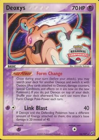 Deoxys (16/107) (Championship Promo) [EX: Deoxys] | Galactic Gamez