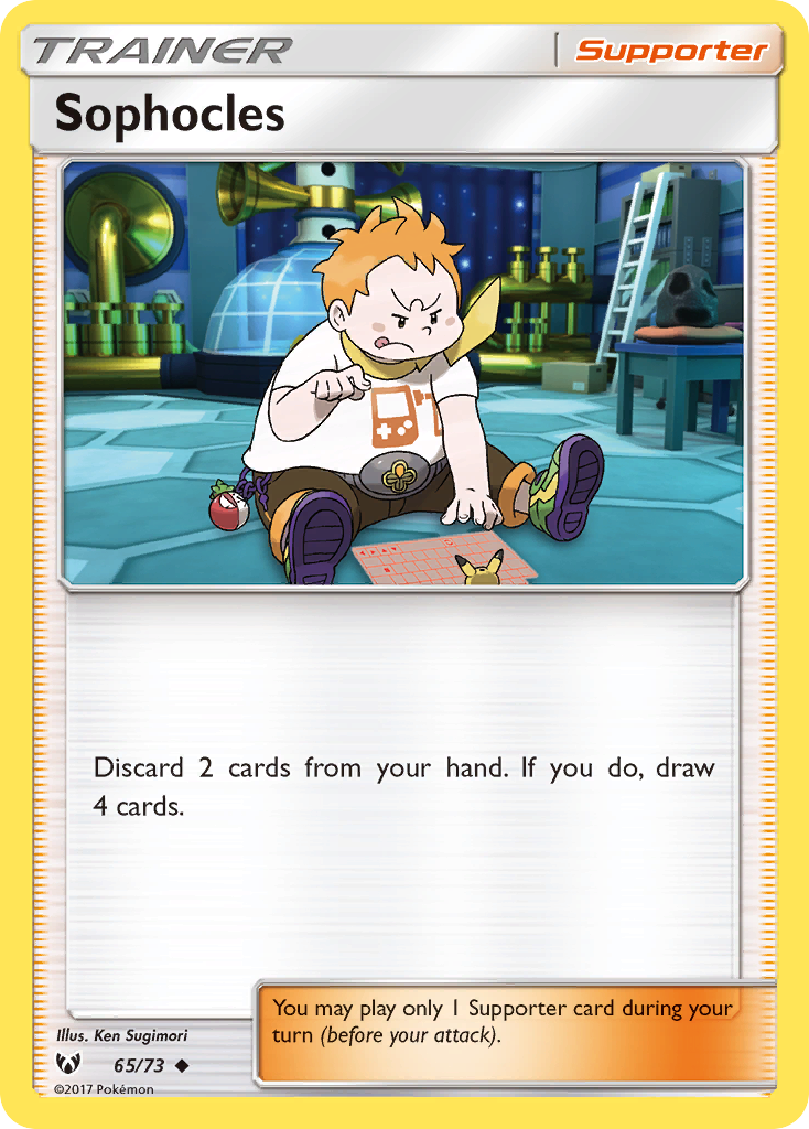 Sophocles (65/73) [Sun & Moon: Shining Legends] | Galactic Gamez