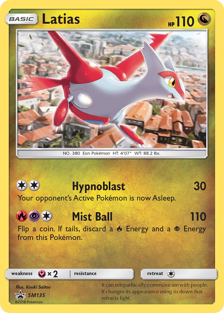 Latias (SM135) [Sun & Moon: Black Star Promos] | Galactic Gamez