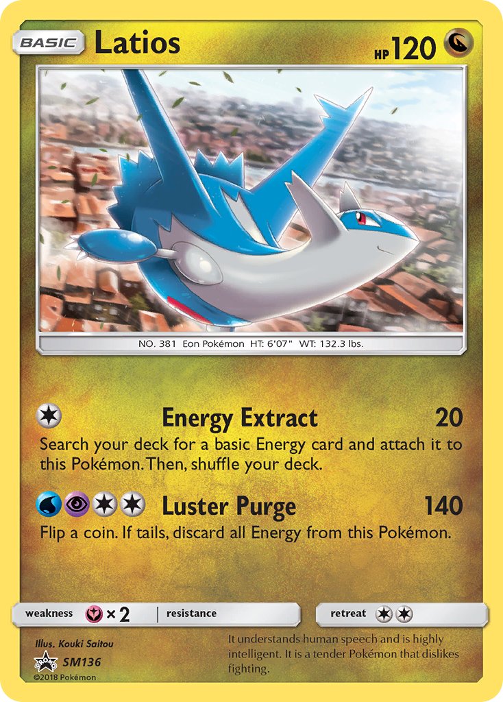 Latios (SM136) [Sun & Moon: Black Star Promos] | Galactic Gamez