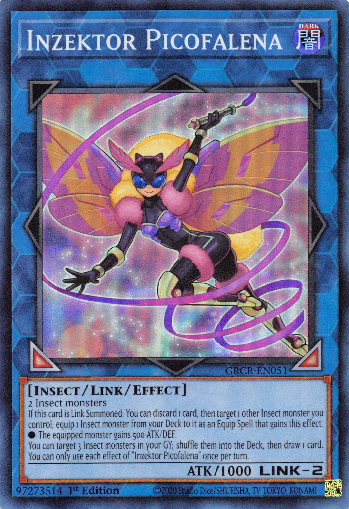 Inzektor Picofalena [GRCR-EN051] Super Rare | Galactic Gamez