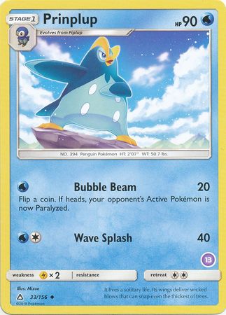 Prinplup (33/156) (Deck Exclusive #13) [Sun & Moon: Trainer Kit - Alolan Sandslash] | Galactic Gamez