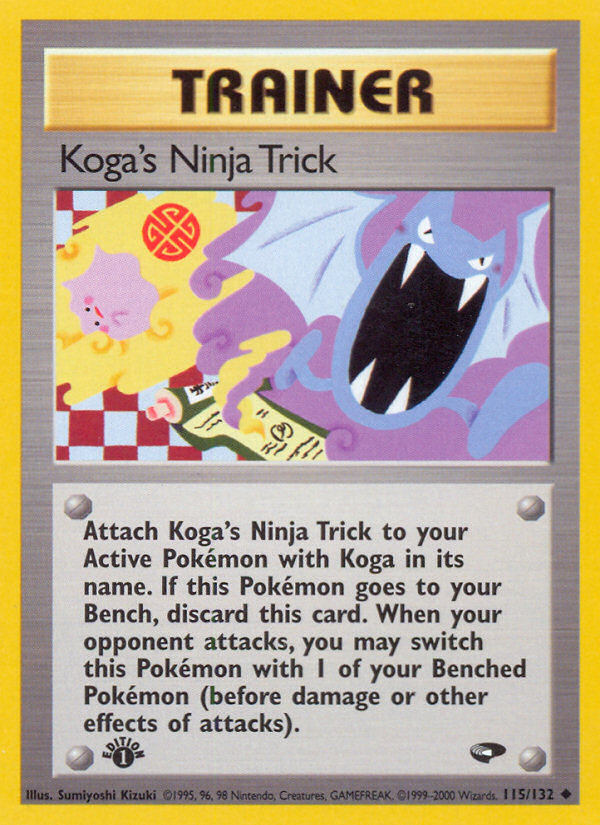 Koga's Ninja Trick (115/132) [Gym Challenge 1st Edition] | Galactic Gamez