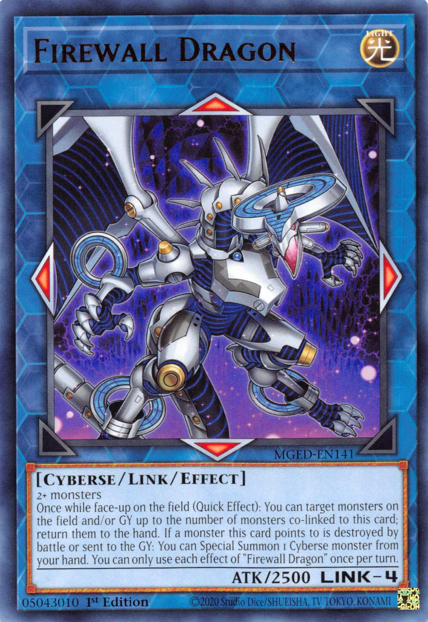 Firewall Dragon (Alternate Art - Purple) [MGED-EN141] Rare | Galactic Gamez