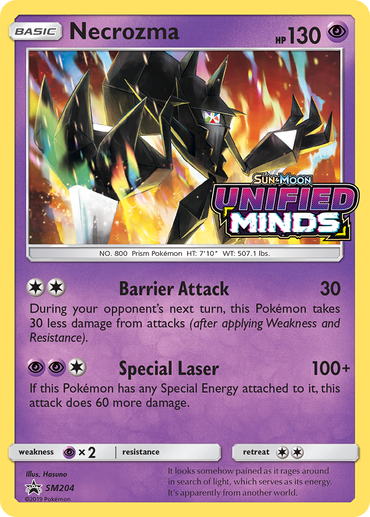 Necrozma (SM204) [Sun & Moon: Black Star Promos] | Galactic Gamez