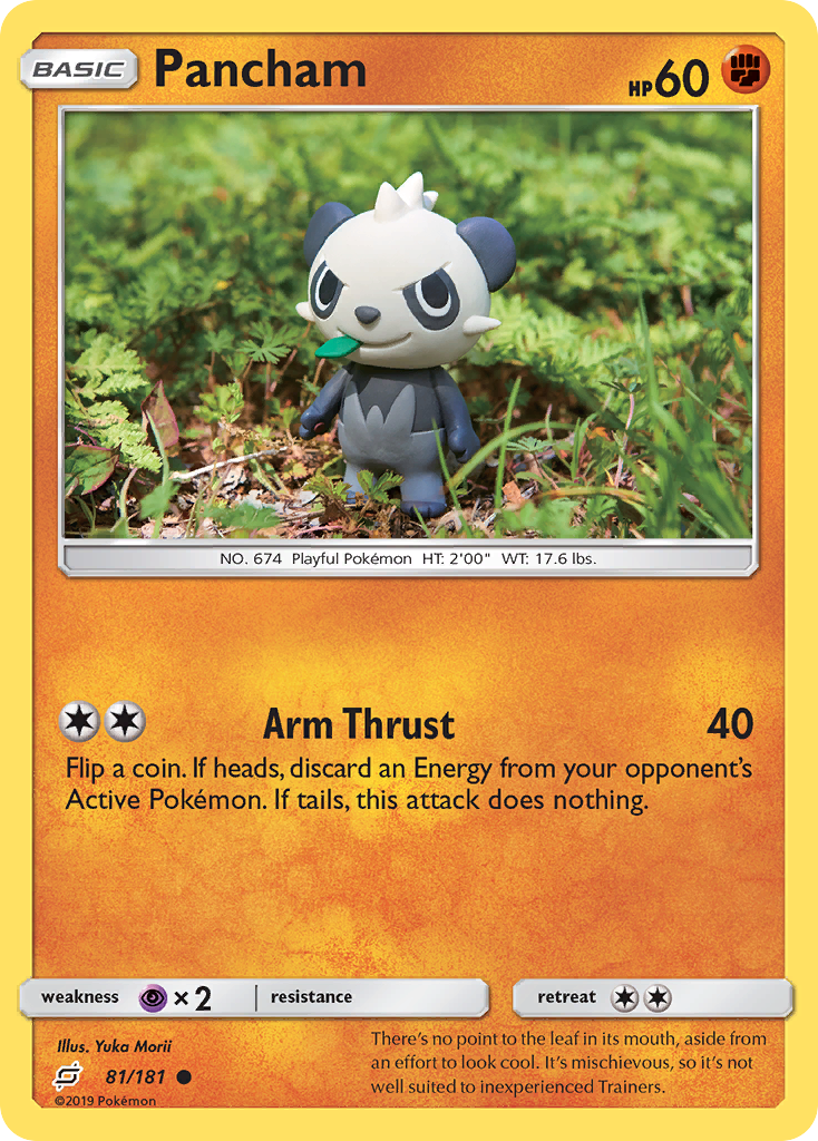 Pancham (81/181) [Sun & Moon: Team Up] | Galactic Gamez