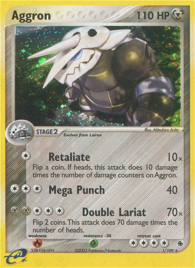 Aggron (1/109) [EX: Ruby & Sapphire] | Galactic Gamez
