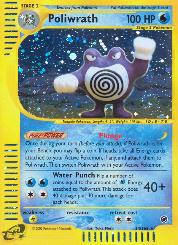 Poliwrath (24/165) [Expedition: Base Set] | Galactic Gamez