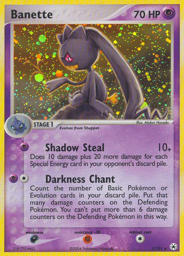 Banette (1/101) [EX: Hidden Legends] | Galactic Gamez