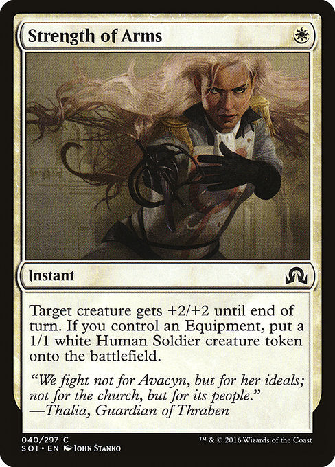 Strength of Arms [Shadows over Innistrad] | Galactic Gamez