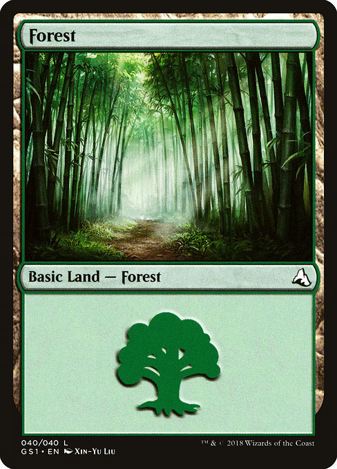 Forest [Global Series Jiang Yanggu & Mu Yanling] | Galactic Gamez