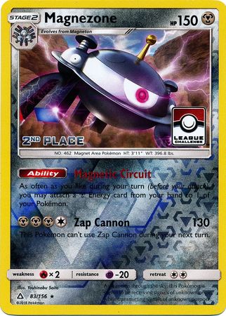 Magnezone (83/156) (League Promo 2nd Place) [Sun & Moon: Ultra Prism] | Galactic Gamez