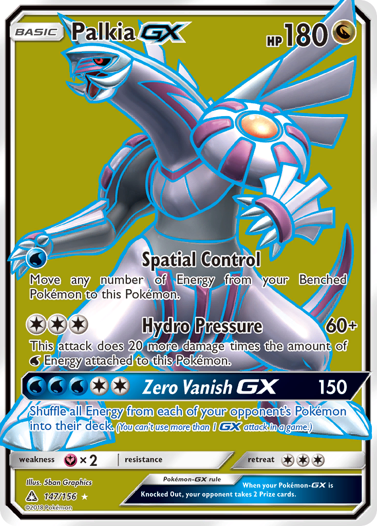 Palkia GX (147/156) [Sun & Moon: Ultra Prism] | Galactic Gamez