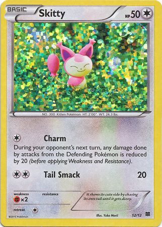 Skitty (12/12) [McDonald's Promos: 2015 Collection] | Galactic Gamez