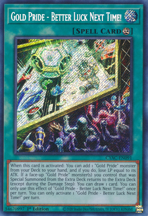 yugioh next card Gold Pride