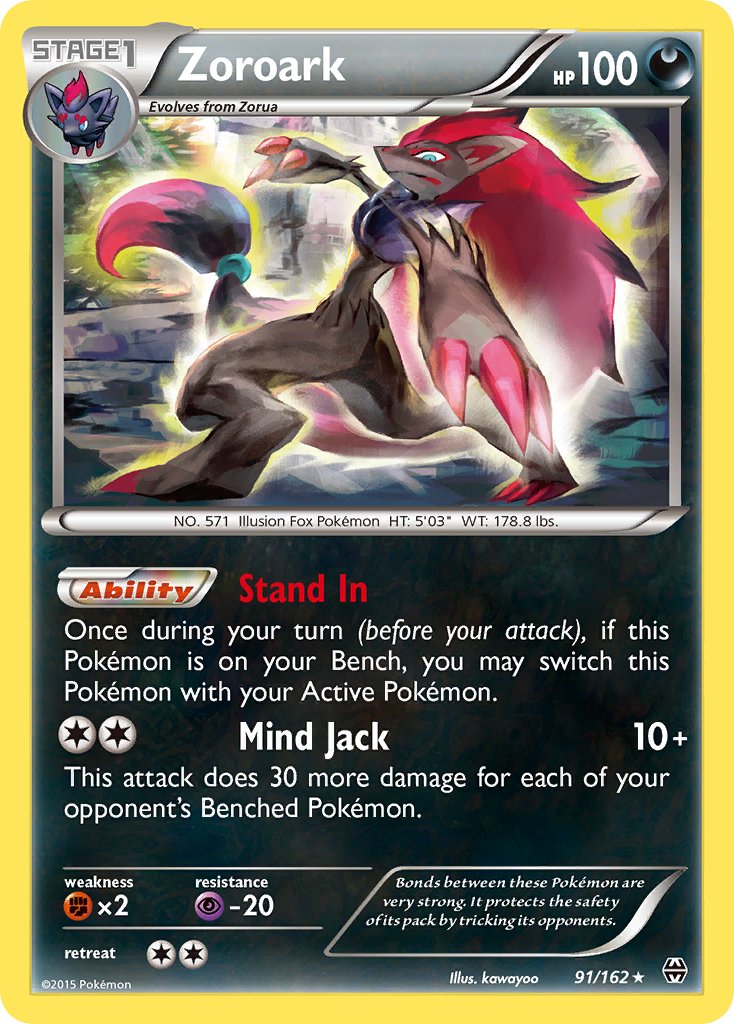 Zoroark (91/162) (Theme Deck Exclusive) [XY: BREAKthrough] | Galactic Gamez