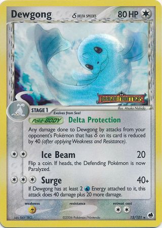 Dewgong (15/101) (Delta Species) (Stamped) [EX: Dragon Frontiers] | Galactic Gamez