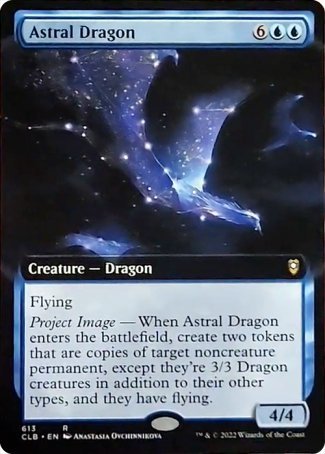 Astral Dragon (Extended Art) [Commander Legends: Battle for Baldur's Gate] | Galactic Gamez