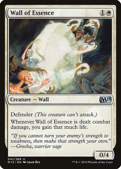 Wall of Essence [Magic 2015] | Galactic Gamez