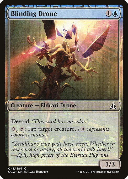 Blinding Drone [Oath of the Gatewatch] | Galactic Gamez