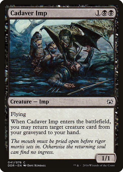 Cadaver Imp [Duel Decks: Nissa vs. Ob Nixilis] | Galactic Gamez